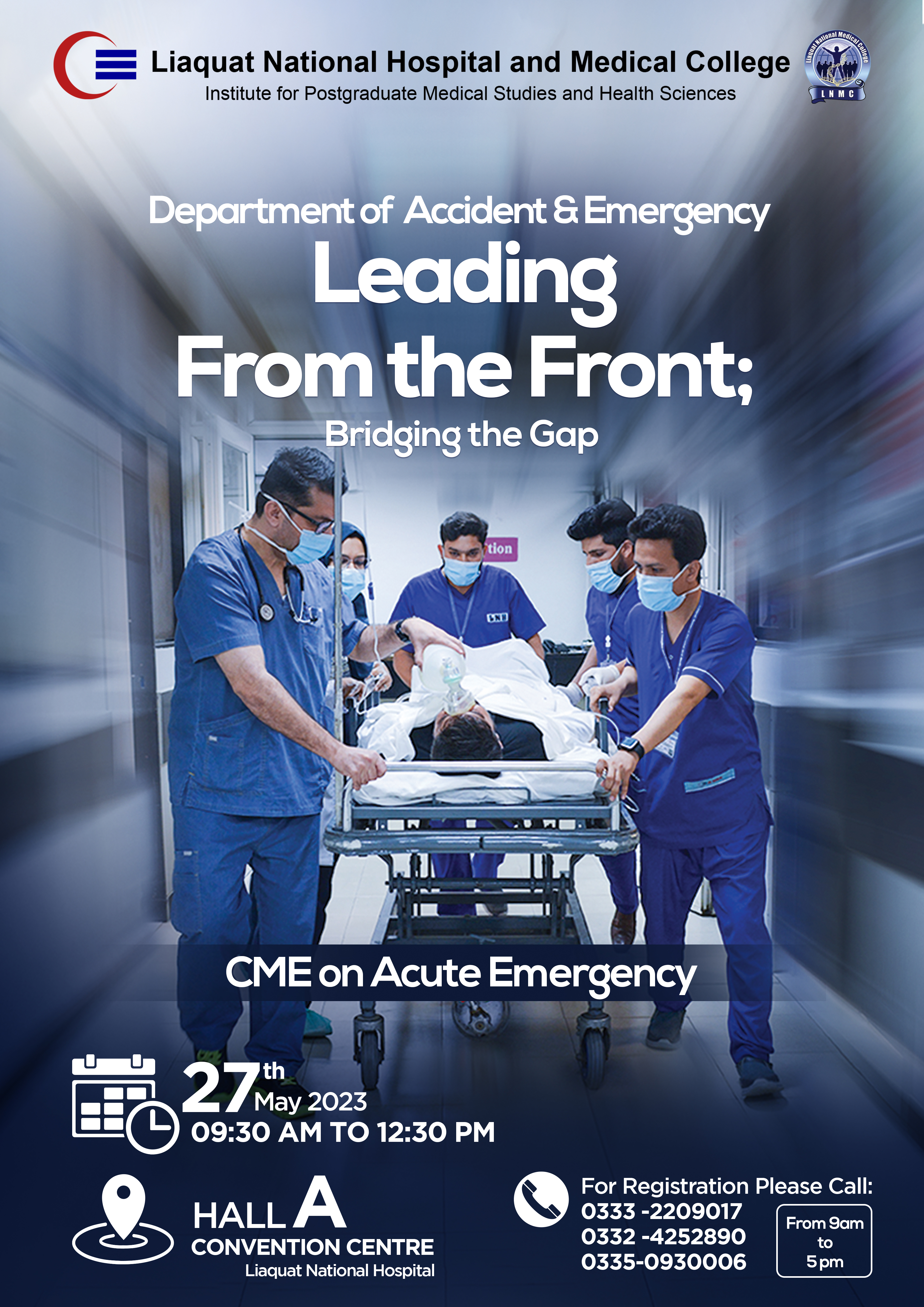 ER program details